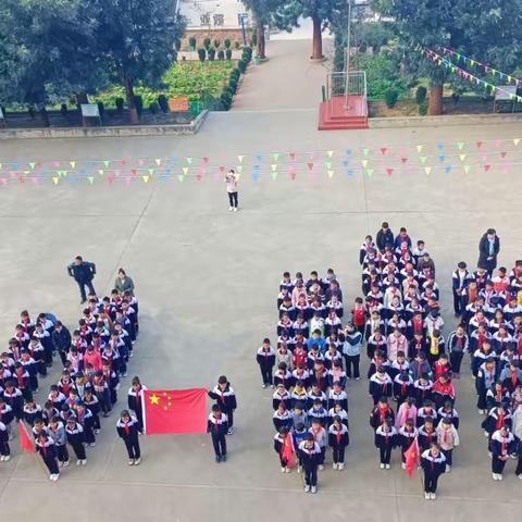 “我运动，我健康，我快乐！”—— 华坪县中心镇龙洞村小学第八届冬季运动会