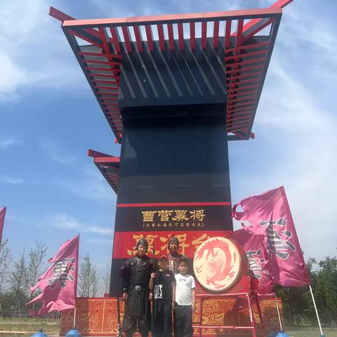 曹操高陵：穿越历史的足迹