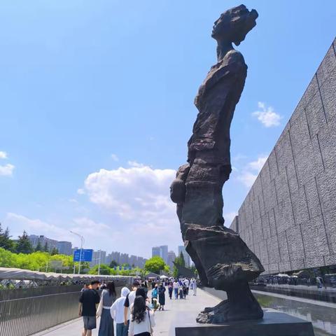 铭记历史，守护和平——侵华日军南京大屠杀遇难同胞纪念馆研学游