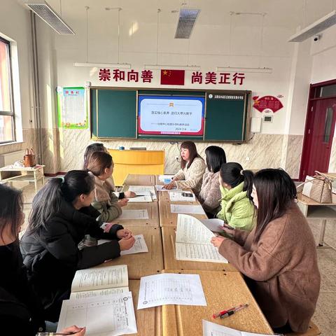 落实核心素养，进行大单元教学——2024春小店区北格镇中心校音乐组“共探单元整体教学”教研活动