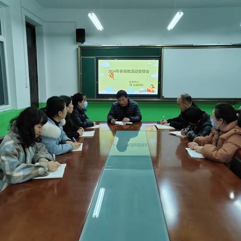 课堂教学展风采                        交流互鉴促提升