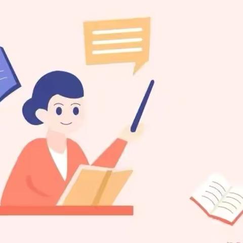 学无止境   勇攀高峰— —巴达尔胡中心学校教学能手培养活动