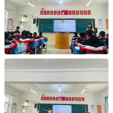 追逐光， 靠近光，成为光——巴达尔胡中心学校五年级语文、英语学科展示课活动
