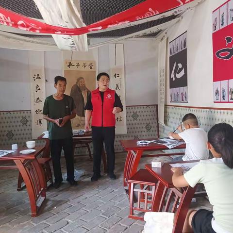 墨香润童心  乡韵伴成长