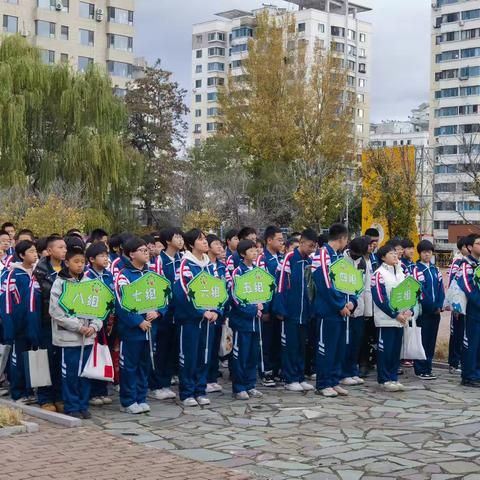 本溪市22中学素质教育基地实践活动————走进实践基地，提升综合素养