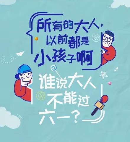 2023年涟钢老年大学28班歌咏喜乐会二小组花絮