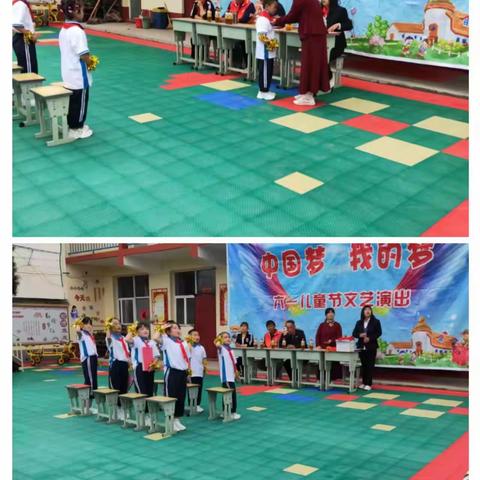 “六一”国际儿童节——邵渠小学“学习二十大  争做好队员”主题庆典活动