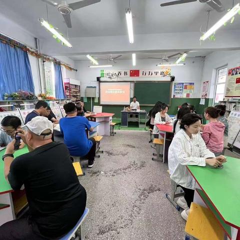 【党建宣传】以党建为引领，培养“四有”教师  ——高村中学党建学习