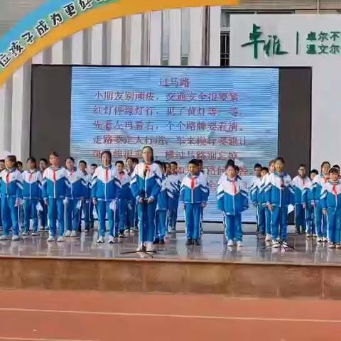 六上第十三周❣️十四周