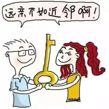 和谐社区，从我做起