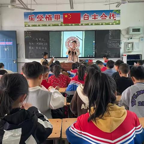 剪纸艺韵 点亮校园：非遗文化剪纸进校园活动 --镇平五小