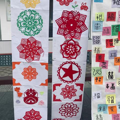 喜迎元旦，绘梦新程——镇平五小2025“欢庆元旦”书画展