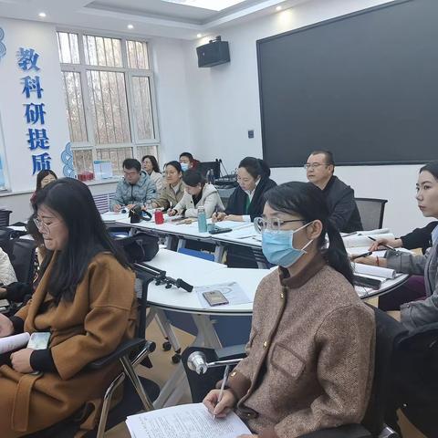 赛课磨砺展风采 以赛促教共成长——记格尔木市中小学教师教育数字化高中语文组推优展示课观摩活动
