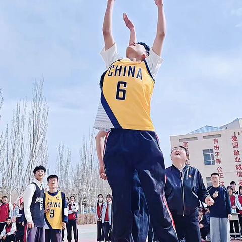 凝心聚力战赛场  奋勇拼搏创辉煌——格尔木市第二中学第三届“砺志杯”篮球赛火热开赛