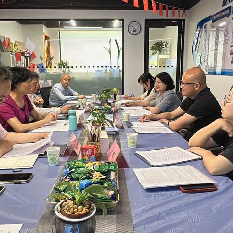 欢迎漳州课题调研组到访大健康服务专委会，共探中医药产业协同发展