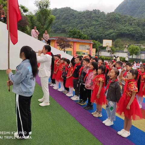 “学习二十大，争做好队员，”记庙坝镇盐井小学2023年六一系列活动。