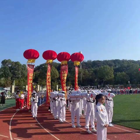 乘亚运之风 铸健康体魄 ——记110班秋季运动会