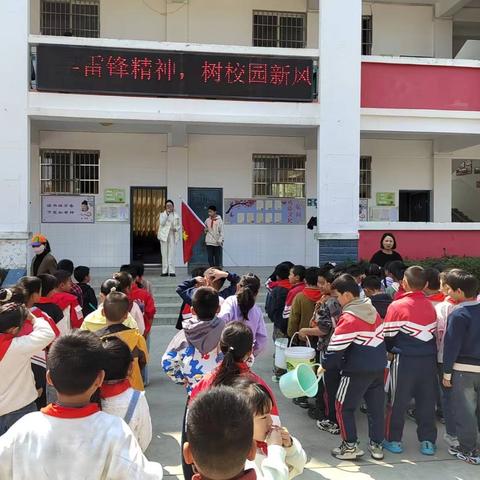 学雷锋精神，树校园新风——马街镇大西小学学雷锋活动