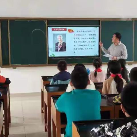 党和人民一路同行——贤山街道办事处王翔主任到肖家河小学上思政课