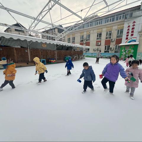 ❄️下的是雪吗？ 下的是❄️快乐🎉呀！