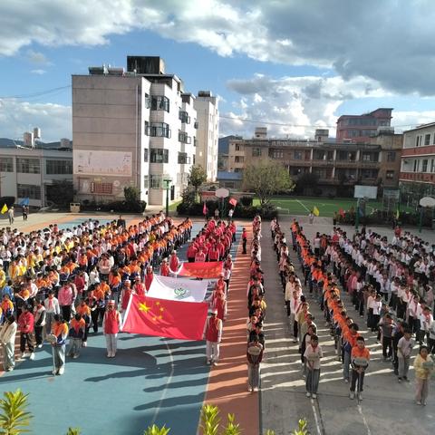 我运动，我快乐 —猫街中心小学第六届体育节活动