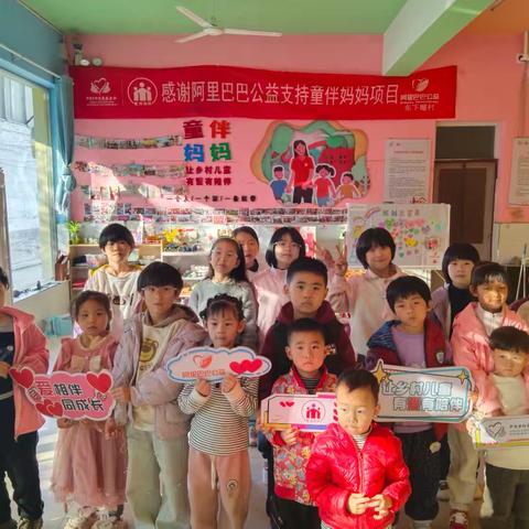 十年温暖送关怀，童心幸福永相伴