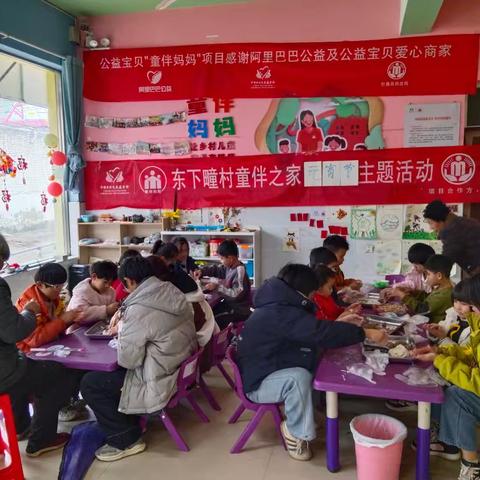 小手搓元宵，欢喜过佳节