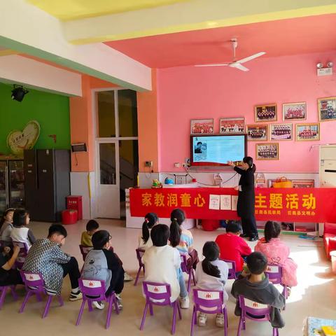学雷锋主题活动