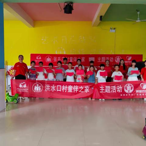 少年儿童心向党，诵读启智伴成长