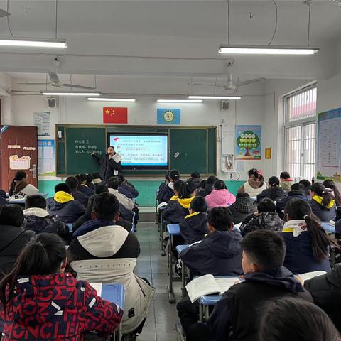 人民路小学“三课活动”———六三班《即兴发言》