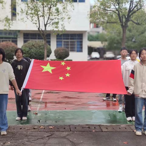 笃行致远，不负韶华——吉水五中七年级举行升旗仪式暨优秀学生表彰大会