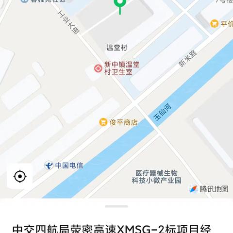 热血来袭！2025年新中镇“中博杯”迎新春篮球友谊赛2月13日开赛!