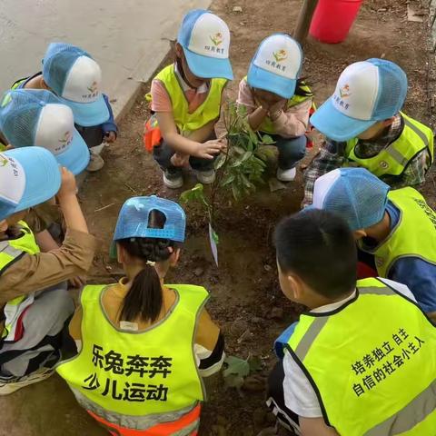 东风路北社区举办“我是城市小主人 童心友好向未来”庆“六一”“环保小卫士”植树活动