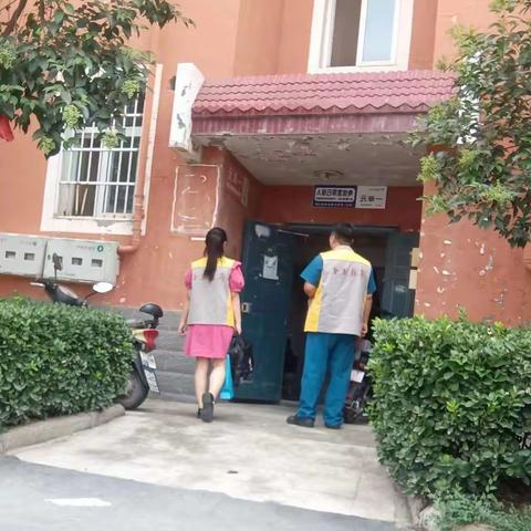 《国家基本公共卫生服务项目》盐湖区医疗集团安邑社区卫生服务中心——入户随访