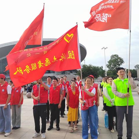 防溺阻泳，防范未然——工程一处参加菏泽市关工委暑期防溺水阻泳活动启动仪式