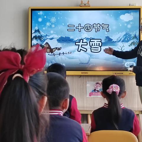 香河县第三幼儿园科学小课堂——造雪初体验之人造雪