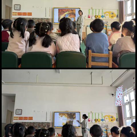 拾秋趣赏叶美，绘童心创美好——香河县第三幼儿园树叶主题探索活动