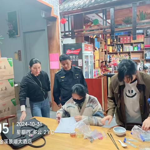 金溪县市监局开展餐饮单位专项检查及食品快检