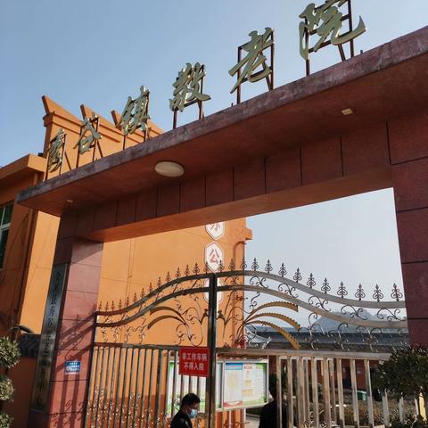 金溪县市监局开展春节前养老机构食品安全专项检查