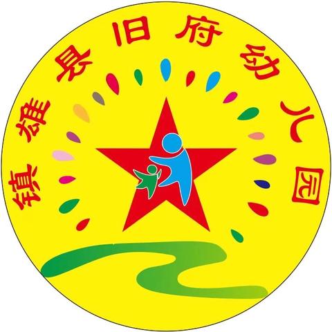 “我不要去幼儿园！” 请家长这样帮宝宝度过分离焦虑期