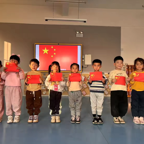 凌源市第二幼儿园大四班十月美篇