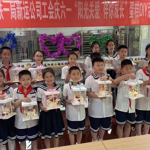 道北小学简餐美篇