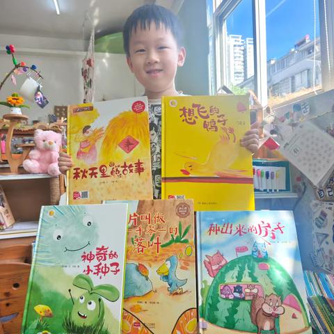 大二班绘本故事记录篇