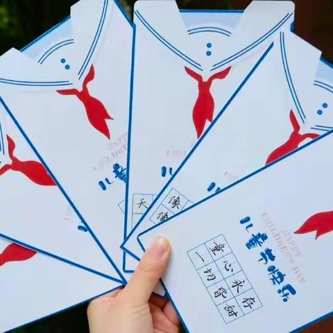 华坪县中心人民小学二年级271班（2023年6月1日）