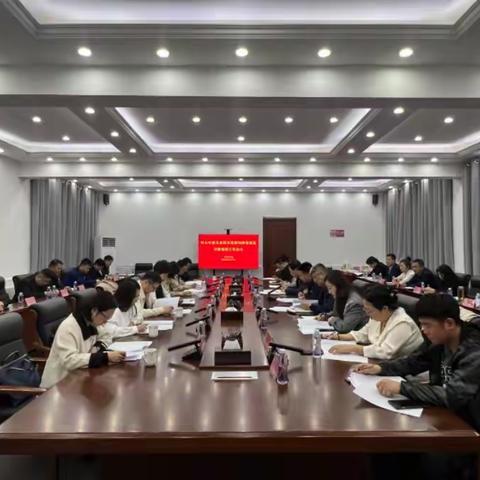 通辽市人民政府教育督导委员会办公室对科左中旗县域义务教育优质均衡发展县创建情况进行市级复核