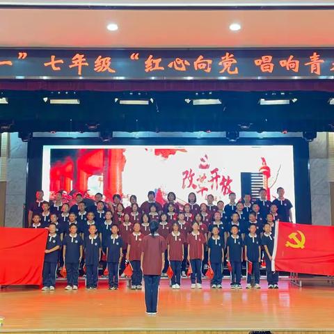 活力校园，青春风采