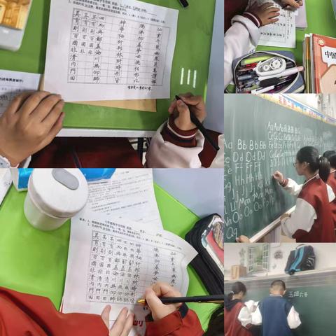 日有所进 ﻿静待花开 崇美七班周报告