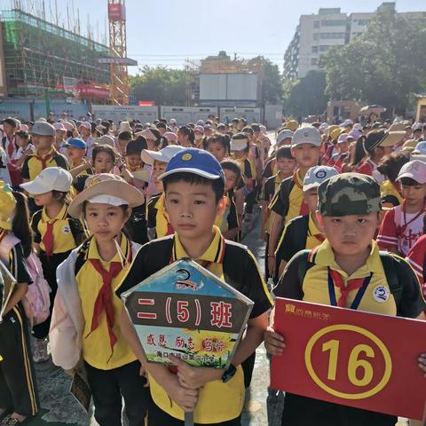 快乐于行，研学于心——琼山二小二（5）班研学旅行