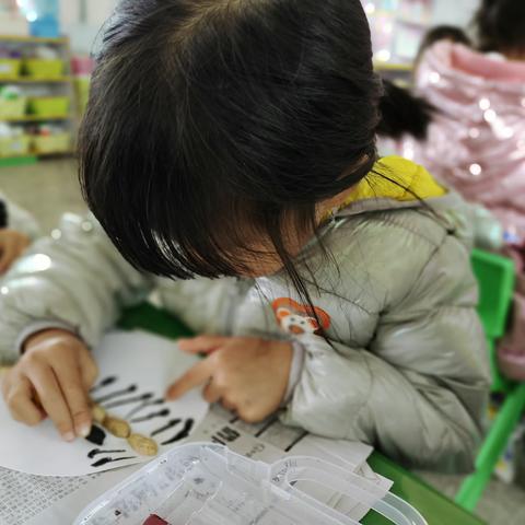 滔河乡小----百变花生壳，创意无限变废为宝