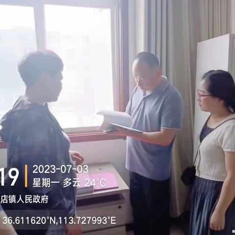 县农经总站赴涉县学习村集体经济管理工作